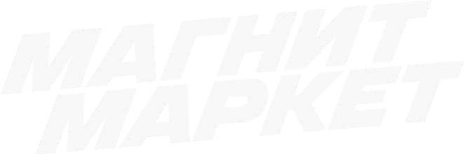 Item 4